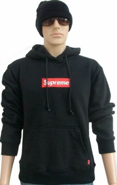 Supreme